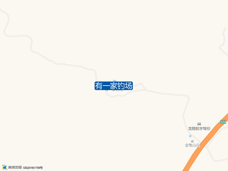 有一家钓场钓点照片