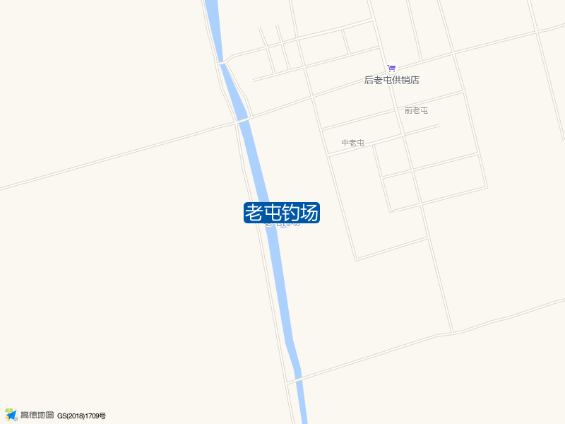 老屯钓场钓点照片