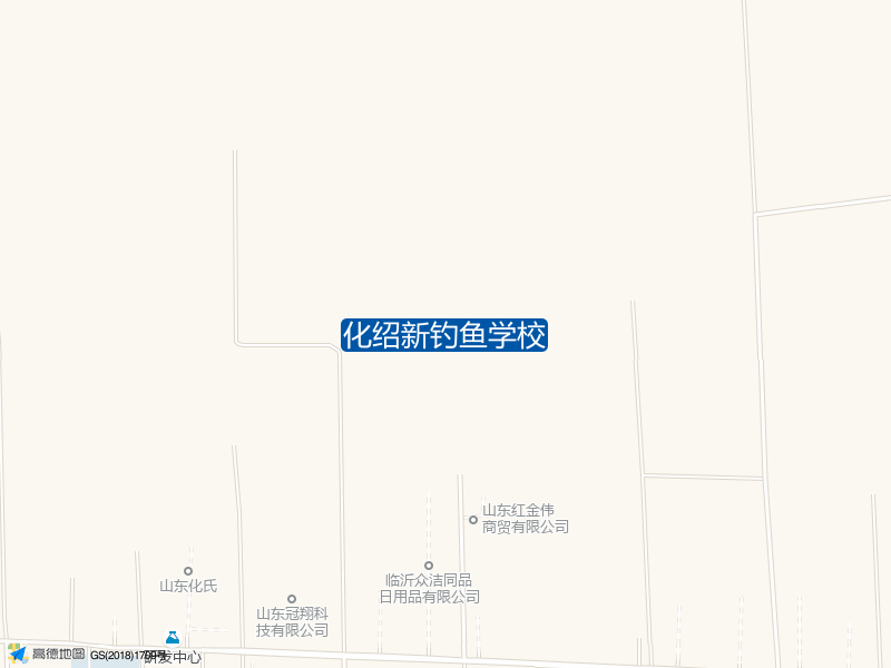 化绍新钓鱼学校钓点照片