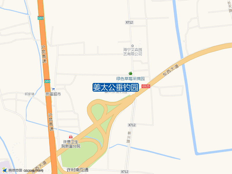 姜太公垂钓园钓点照片