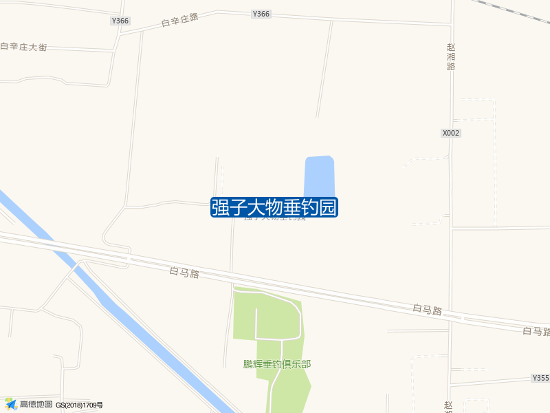 强子大物垂钓园钓点照片