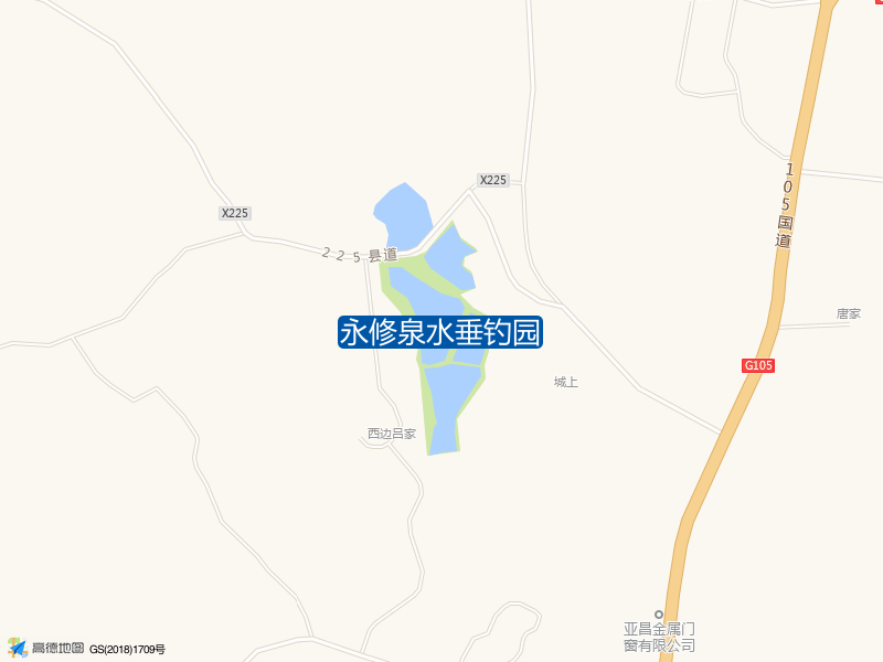 永修泉水垂钓园钓点照片