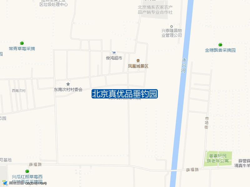 北京真优品垂钓园钓点照片