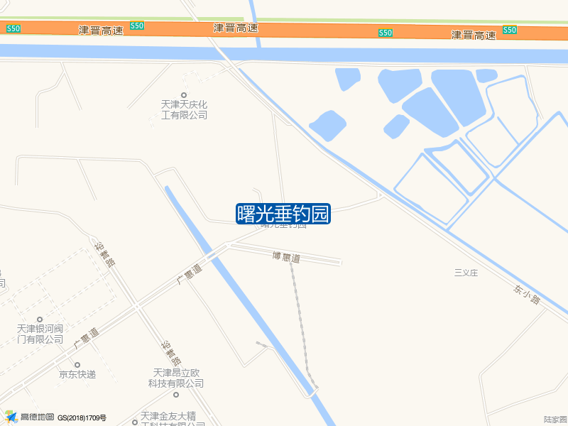 天津市天津市津南区曙光垂钓园钓鱼点实景照片