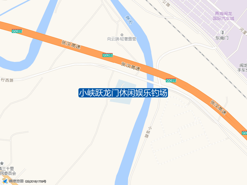 小峡跃龙门休闲娱乐钓场钓点照片