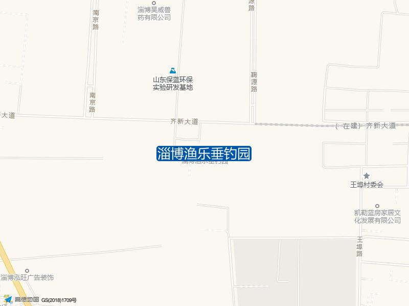 齐新大道与鞠源路交叉口西南200米淄博渔乐垂钓园钓鱼点实景照片