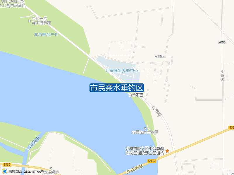 市民亲水垂钓区钓点照片