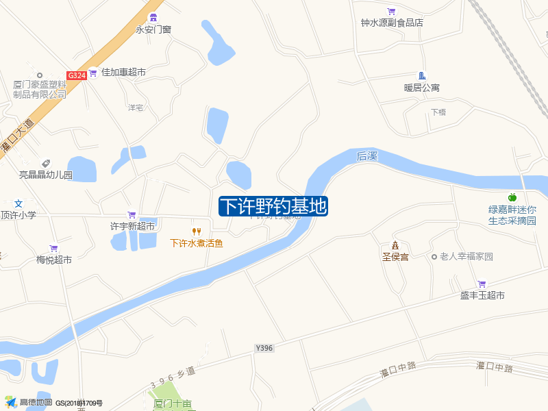 灌口镇顶许村下许社下许野钓基地钓鱼点实景照片