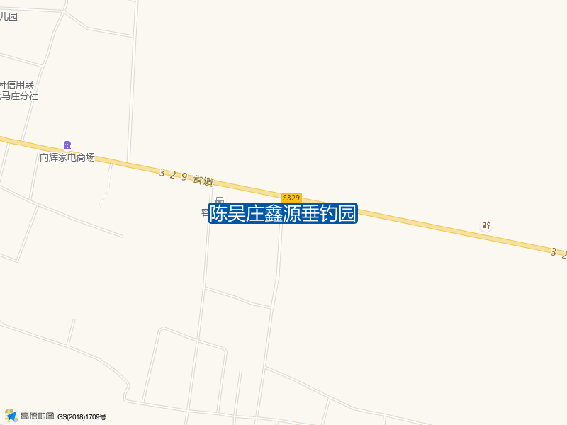 陈吴庄鑫源垂钓园钓点照片