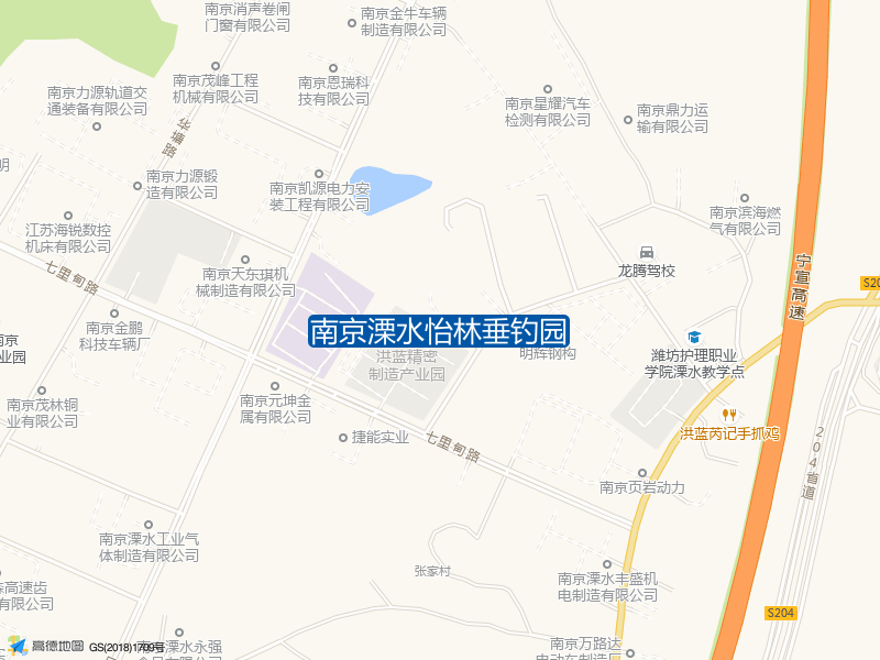 南京溧水怡林垂钓园钓点照片