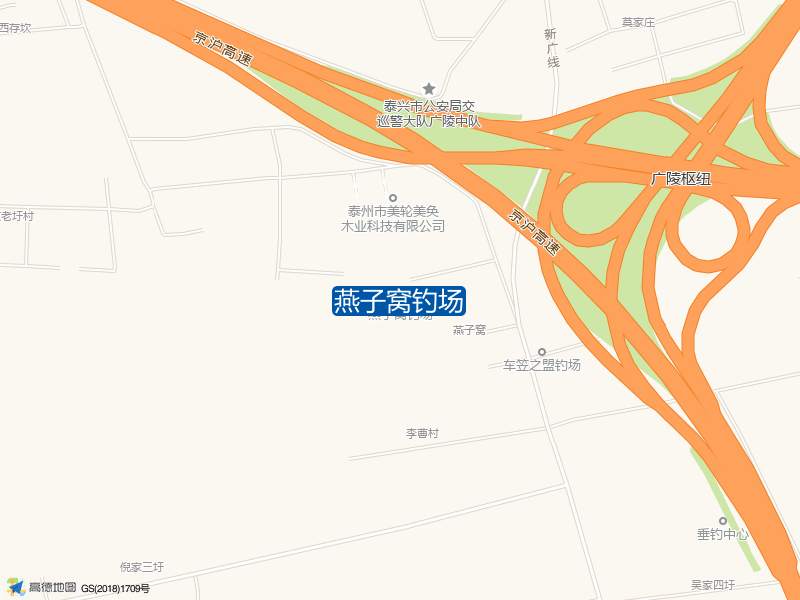 燕子窝钓场钓点照片