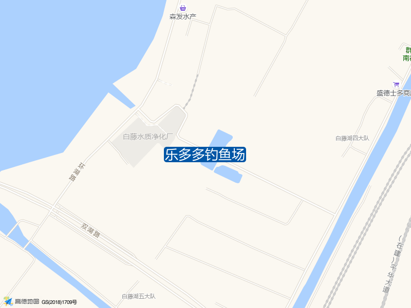 葵记龙眼园旁乐多多钓鱼场钓鱼点实景照片