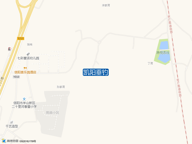 凯阳垂钓钓点照片