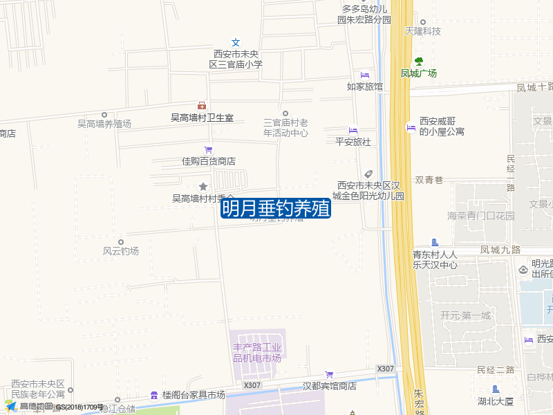 明月垂钓养殖钓点照片