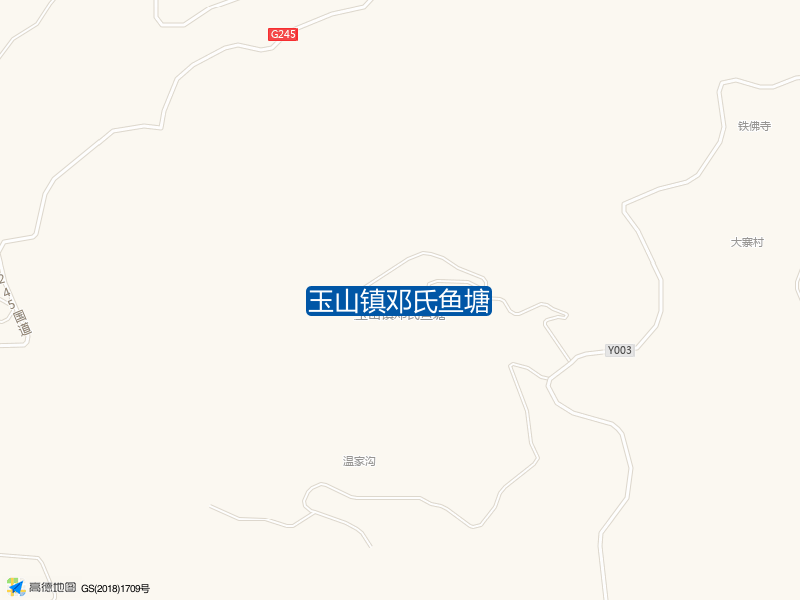 玉山镇邓氏鱼塘钓点照片