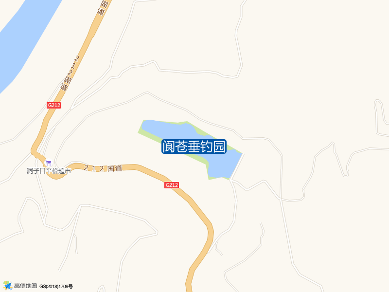 阆苍垂钓园钓点照片