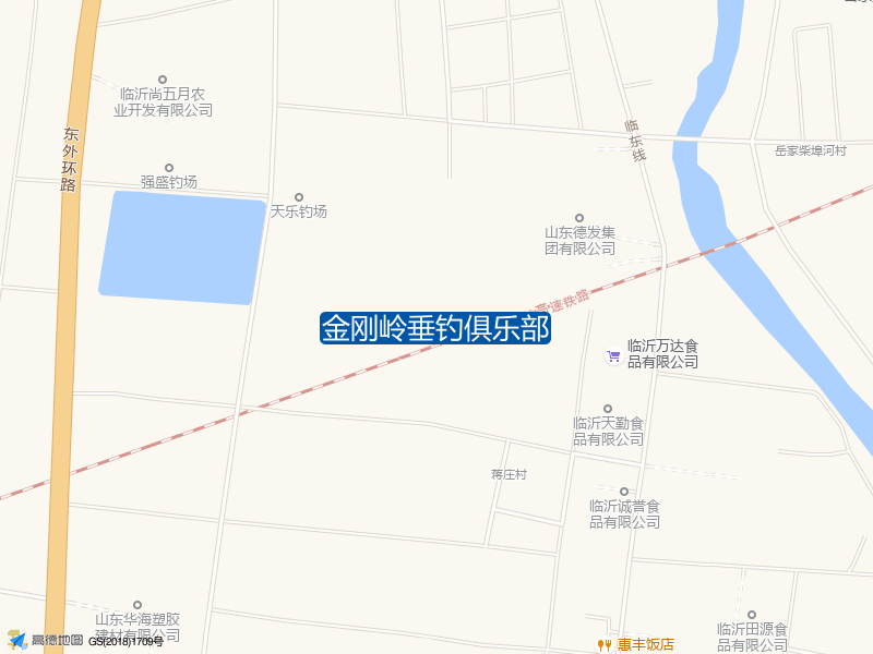 金刚岭垂钓俱乐部钓点照片