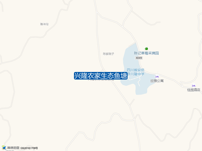 兴隆农家生态鱼塘钓点照片