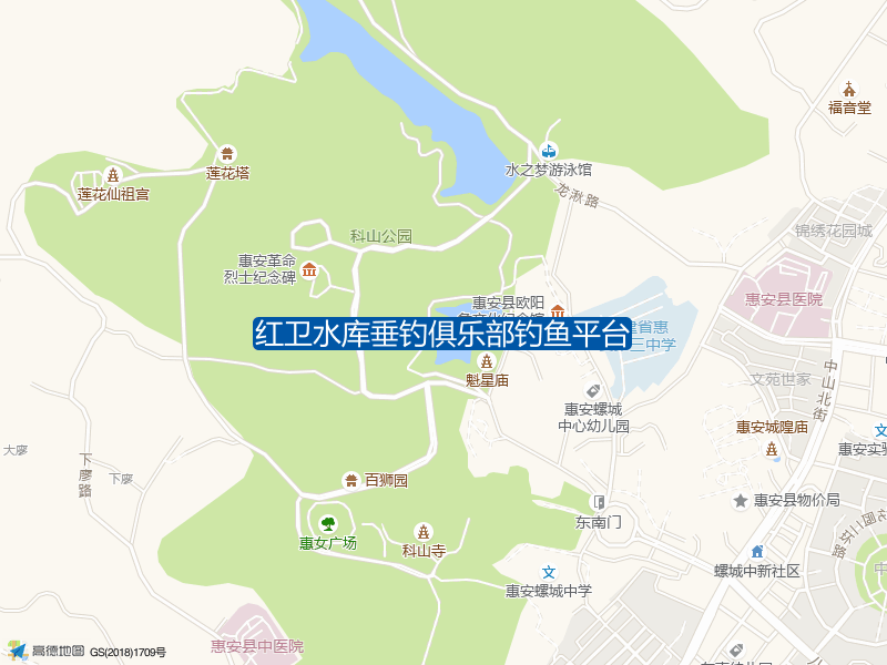 科山路与龙湫路交叉口西南400米红卫水库垂钓俱乐部钓鱼平台钓鱼点实景照片