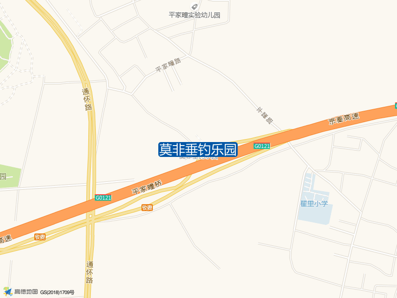 莫非垂钓乐园钓点照片