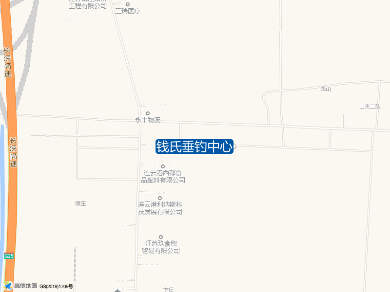 板浦镇永平村西山574号钱氏垂钓中心钓鱼点实景照片