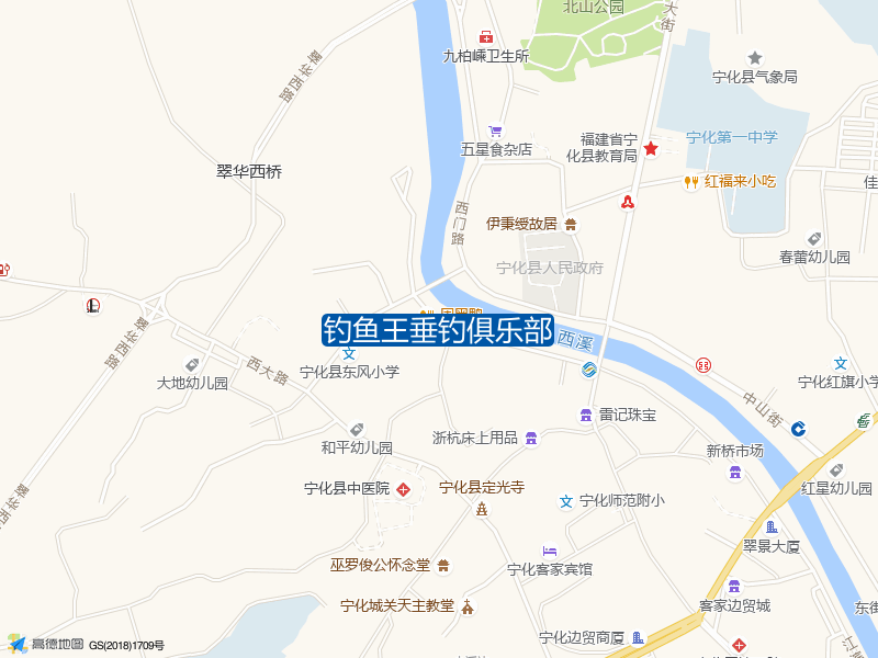 钓鱼王垂钓俱乐部钓点照片