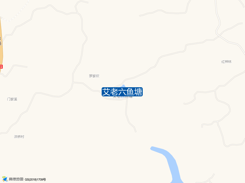 艾老六鱼塘钓点照片