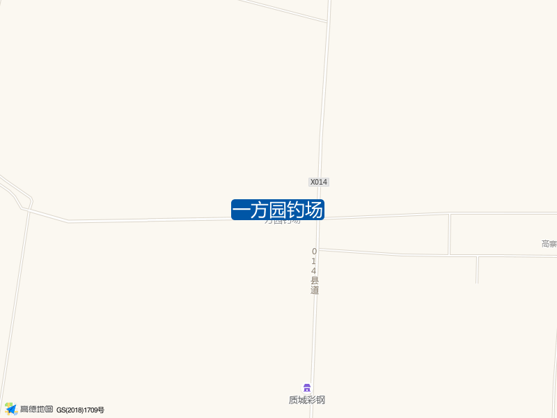 一方园钓场钓点照片