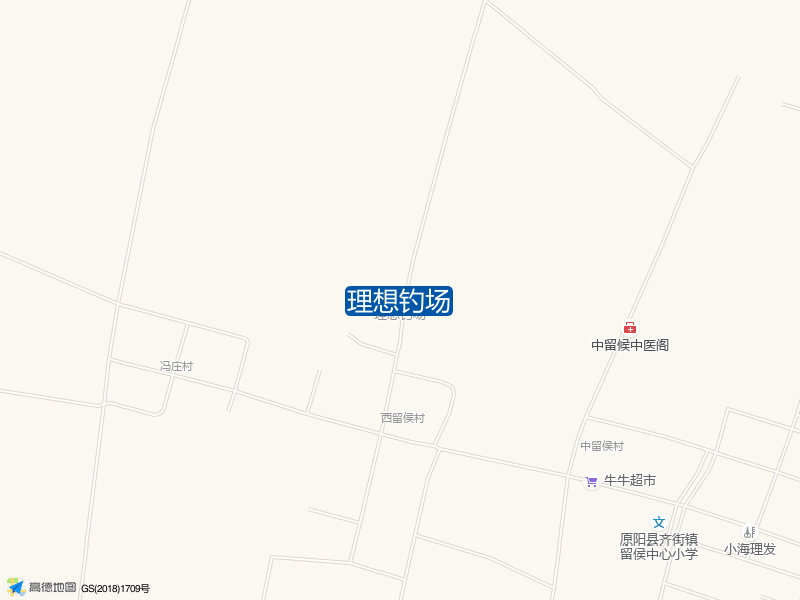 理想钓场钓点照片