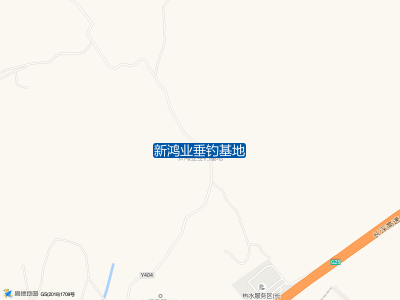 新鸿业垂钓基地钓点照片