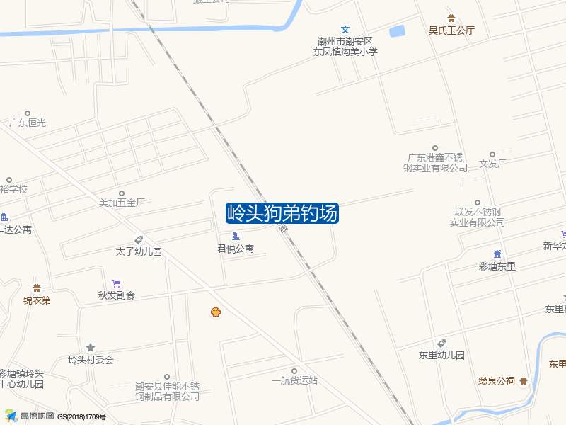 岭头村岭头工业区顺之彬厂往前200米岭头狗弟钓场钓鱼点实景照片