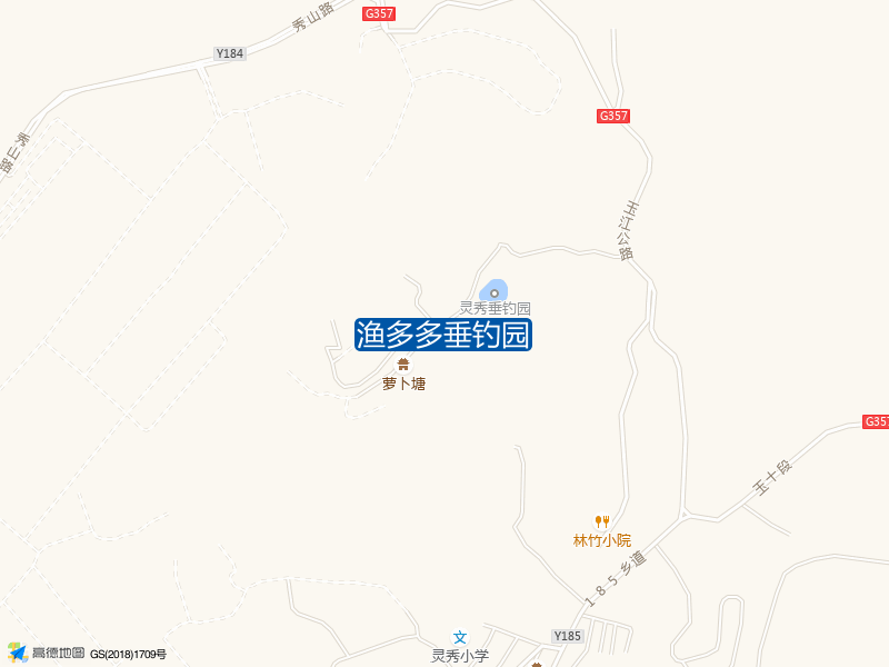 渔多多垂钓园钓点照片