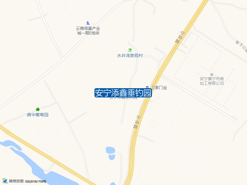 安宁添鑫垂钓园钓点照片