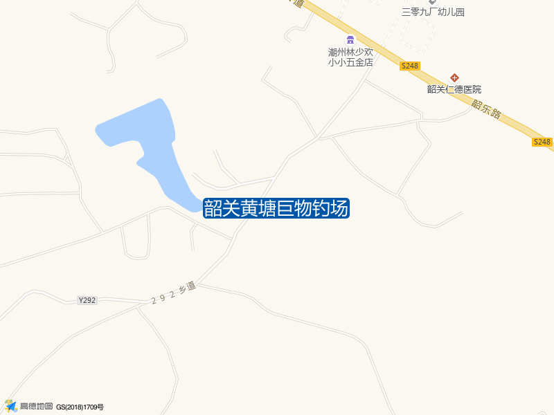 韶关黄塘巨物钓场钓点照片