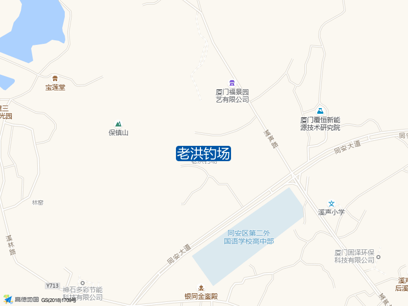 溪声村浒井里238号老洪钓场钓鱼点实景照片