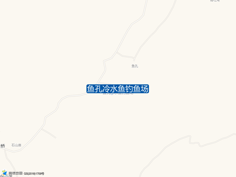 鱼孔冷水鱼钓鱼场钓点照片