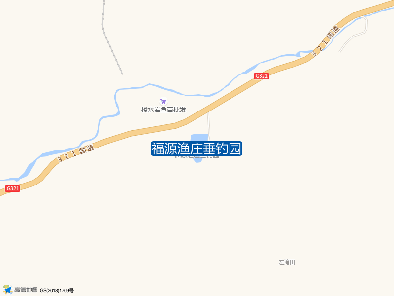 福源渔庄垂钓园钓点照片