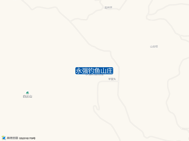 永强钓鱼山庄钓点照片