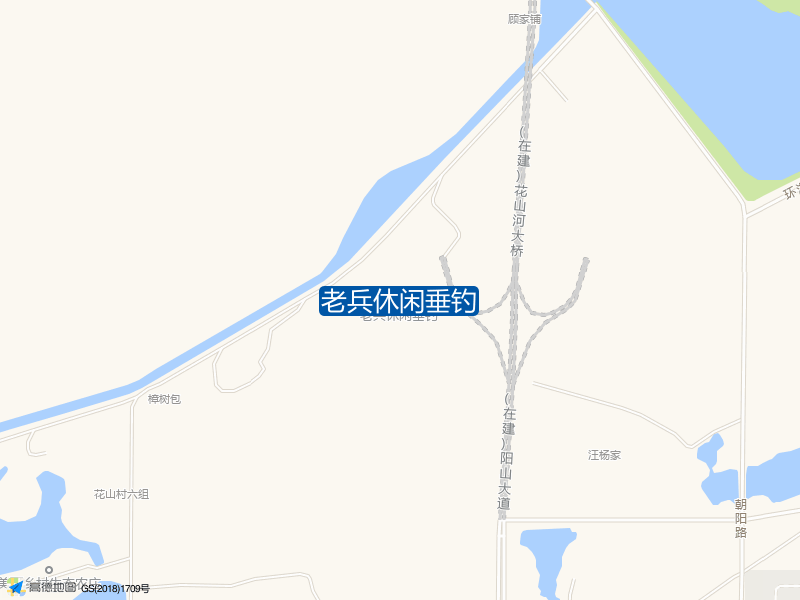 老兵休闲垂钓钓点照片