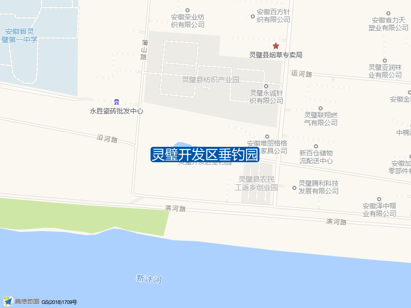 灵璧开发区垂钓园钓点照片