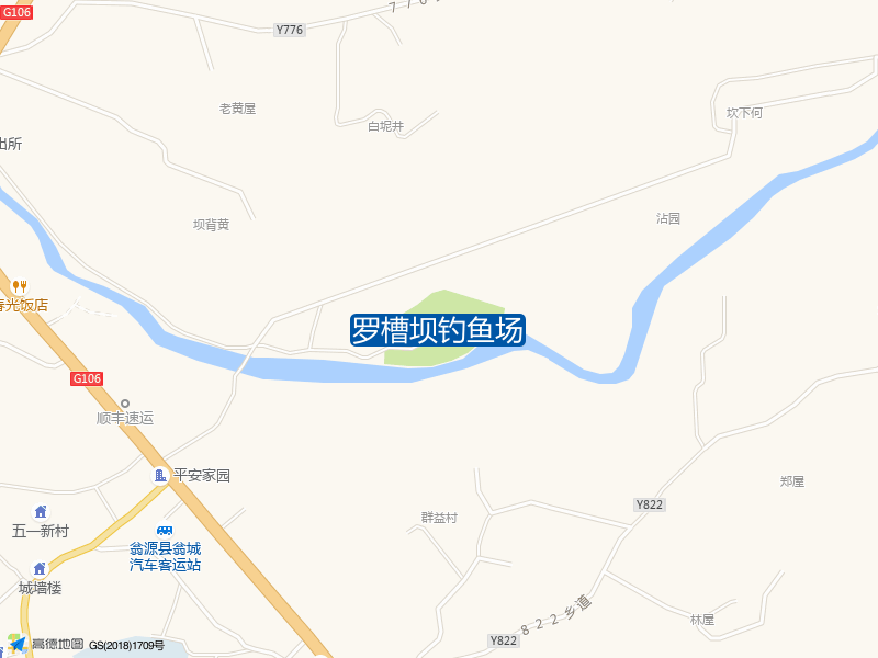 罗槽坝钓鱼场钓点照片