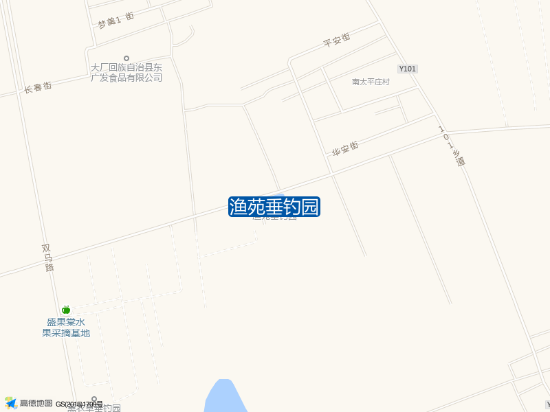 渔苑垂钓园钓点照片