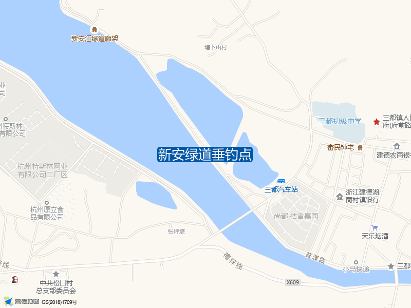 新安绿道垂钓点钓点照片