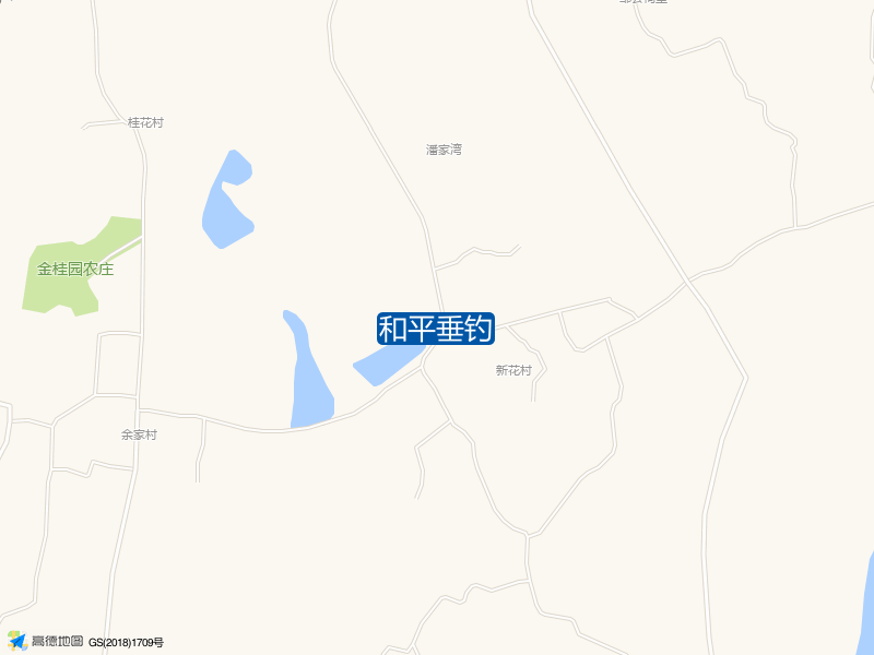 和平垂钓钓点照片