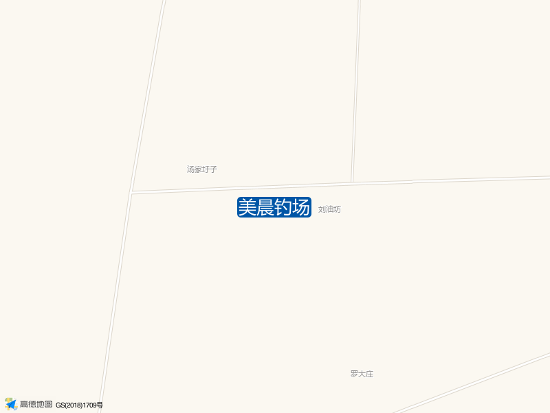 美晨钓场钓点照片