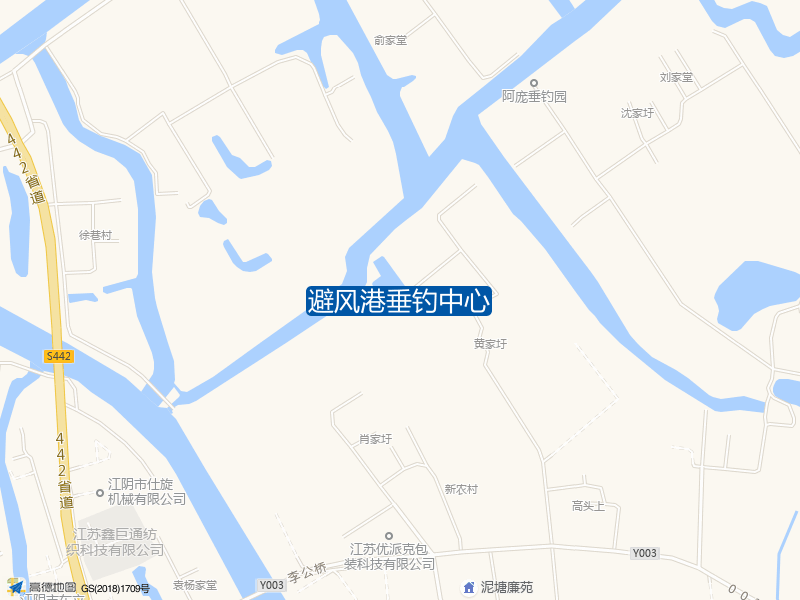 避风港垂钓中心钓点照片