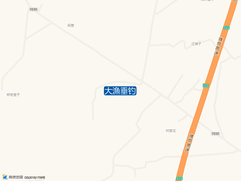 大漁垂钓钓点照片