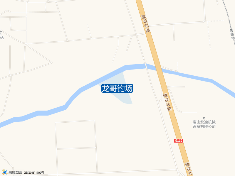 曹信庄庄南龙哥钓场钓鱼点实景照片