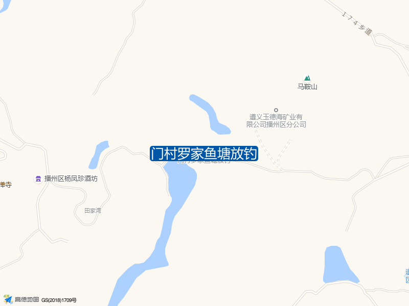 门村罗家鱼塘放钓钓点照片