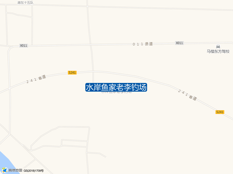 水岸鱼家老李钓场钓点照片